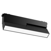 Линейный поворотный светодиодный светильник KS-MT-ZDYZ-12F